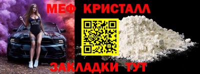 альфа пвп VHQ Коммунар