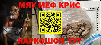 apvp Комсомольск-на-Амуре