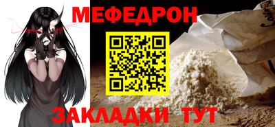 apvp Комсомольск-на-Амуре