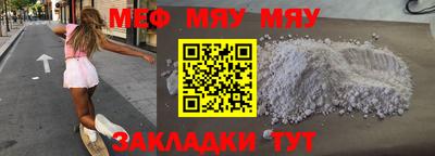 apvp Комсомольск-на-Амуре