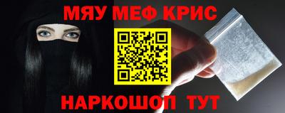 бошки Конаково