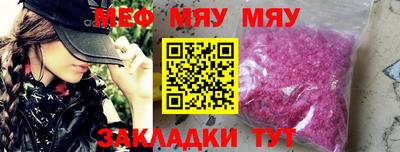 бошки Конаково