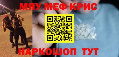 apvp Комсомольск-на-Амуре