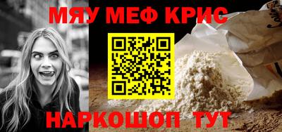 бошки Конаково