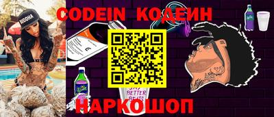 apvp Комсомольск-на-Амуре