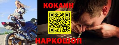 apvp Комсомольск-на-Амуре