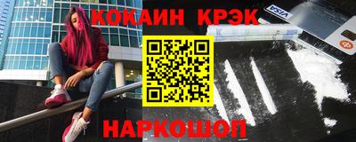 бошки Конаково
