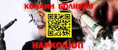 альфа пвп VHQ Коммунар