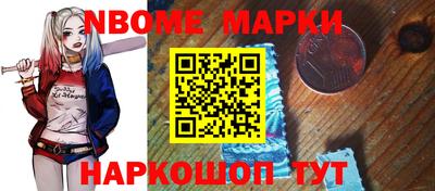 альфа пвп VHQ Коммунар