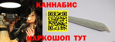 apvp Комсомольск-на-Амуре