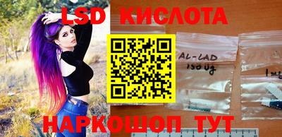 apvp Комсомольск-на-Амуре