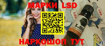 альфа пвп VHQ Коммунар