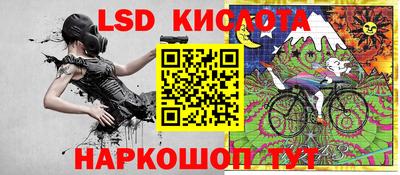 бошки Конаково