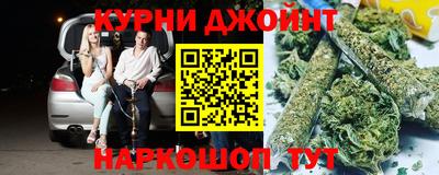 бошки Конаково