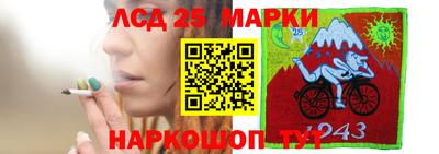 бошки Конаково