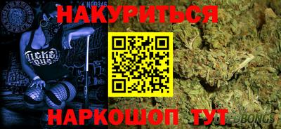 альфа пвп VHQ Коммунар