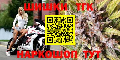 альфа пвп VHQ Коммунар