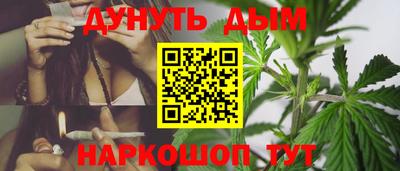 apvp Комсомольск-на-Амуре