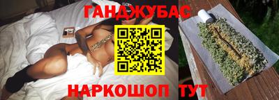альфа пвп VHQ Коммунар