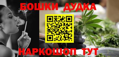 альфа пвп VHQ Коммунар