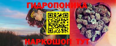 альфа пвп VHQ Коммунар