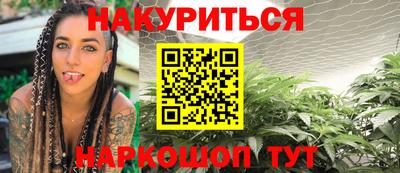 бошки Конаково