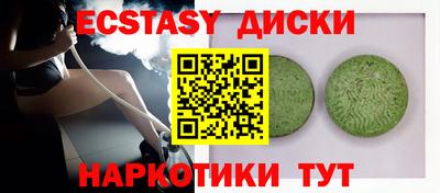 бошки Конаково