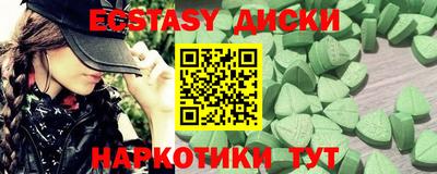 бошки Конаково
