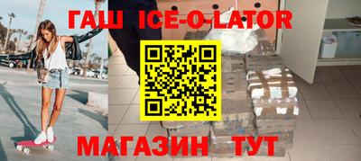 apvp Комсомольск-на-Амуре
