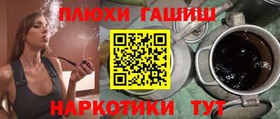 альфа пвп VHQ Коммунар