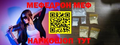бошки Конаково