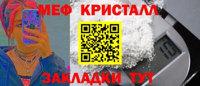 apvp Комсомольск-на-Амуре