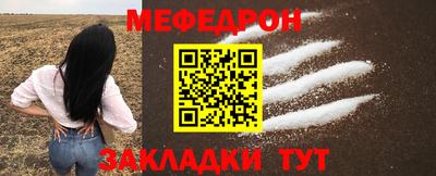 бошки Конаково