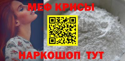 бошки Конаково