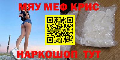 apvp Комсомольск-на-Амуре