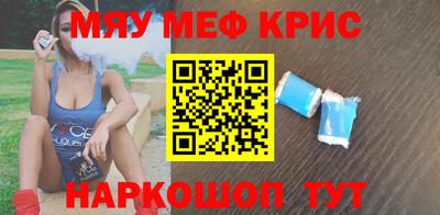 apvp Комсомольск-на-Амуре